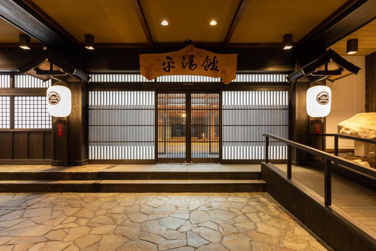 Hirayukan Takayama  Exterior foto